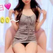 ヒメ日記 2025/08/16 22:31 投稿 高橋みらい ザイオン 会員制アロマエステ