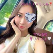 ヒメ日記 2025/08/20 11:00 投稿 高橋みらい ザイオン 会員制アロマエステ