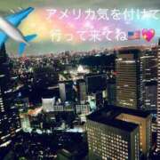 ヒメ日記 2025/10/14 01:59 投稿 高橋みらい ザイオン 会員制アロマエステ
