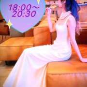 ヒメ日記 2025/10/16 16:32 投稿 高橋みらい ザイオン 会員制アロマエステ