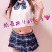 ヒメ日記 2025/10/23 14:49 投稿 高橋みらい ザイオン 会員制アロマエステ