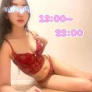 ヒメ日記 2025/11/24 11:11 投稿 高橋みらい ザイオン 会員制アロマエステ