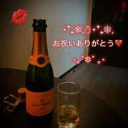 ヒメ日記 2025/12/11 19:59 投稿 高橋みらい ザイオン 会員制アロマエステ