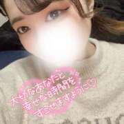 ヒメ日記 2025/03/21 16:06 投稿 まな 山梨デリヘル 絆