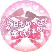 ヒメ日記 2026/05/20 13:28 投稿 えみり 名古屋ちゃんこ
