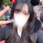 ヒメ日記 2025/04/17 14:46 投稿 伊藤のん JKリフレ東京 秋葉原本店