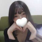 るか 【この瞬間がずっと続けばいいのに🌈】 オフィスアロマ