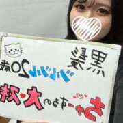 ヒメ日記 2025/03/31 23:41 投稿 こと 東京リップ 池袋店