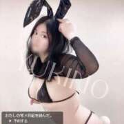 ヒメ日記 2025/05/02 16:18 投稿 新人ゆきの DRAMA（ドラマ）