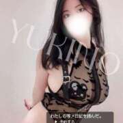 ヒメ日記 2025/05/07 06:12 投稿 新人ゆきの DRAMA（ドラマ）