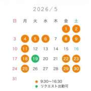 ヒメ日記 2026/04/28 17:19 投稿 新人ゆきの DRAMA（ドラマ）