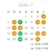 ヒメ日記 2026/07/03 22:03 投稿 新人ゆきの DRAMA（ドラマ）