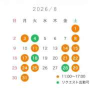 ヒメ日記 2026/07/31 21:27 投稿 新人ゆきの DRAMA（ドラマ）