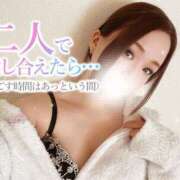 ヒメ日記 2025/03/25 10:10 投稿 春咲ゆら【OL委員会】 柏OL委員会