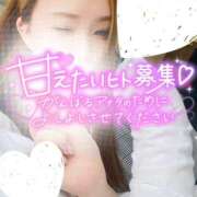 ヒメ日記 2025/04/15 10:10 投稿 春咲ゆら【OL委員会】 柏OL委員会