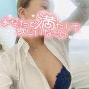 ヒメ日記 2025/04/15 21:41 投稿 春咲ゆら【OL委員会】 柏OL委員会