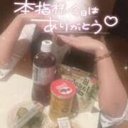 ヒメ日記 2025/05/13 21:50 投稿 春咲ゆら【OL委員会】 柏OL委員会