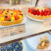 ヒメ日記 2025/05/14 14:40 投稿 春咲ゆら【OL委員会】 柏OL委員会