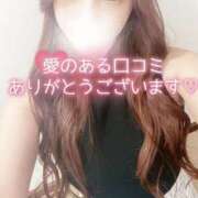 ヒメ日記 2025/06/12 18:30 投稿 春咲ゆら【OL委員会】 柏OL委員会