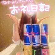 ヒメ日記 2025/07/16 23:01 投稿 春咲ゆら【OL委員会】 柏OL委員会