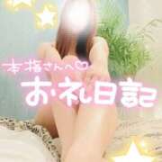 ヒメ日記 2025/07/19 14:40 投稿 春咲ゆら【OL委員会】 柏OL委員会