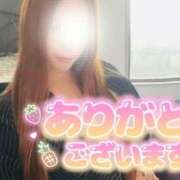 ヒメ日記 2025/08/31 13:00 投稿 春咲ゆら【OL委員会】 柏OL委員会