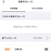 ヒメ日記 2025/09/04 22:50 投稿 春咲ゆら【OL委員会】 柏OL委員会