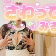 ヒメ日記 2025/10/21 18:40 投稿 春咲ゆら【OL委員会】 柏OL委員会