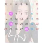 ヒメ日記 2025/11/01 21:47 投稿 さな EXE（エグゼ）