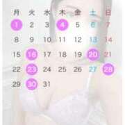 ヒメ日記 2025/12/01 23:22 投稿 さな EXE（エグゼ）