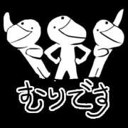 ヒメ日記 2025/09/25 14:21 投稿 うた コレクション