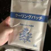 ヒメ日記 2025/03/22 13:48 投稿 うた ストロベリーハウス