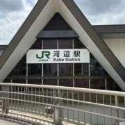 ヒメ日記 2025/04/24 01:28 投稿 荒井　雫 八王子だョ！変態集合