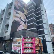 ヒメ日記 2025/08/22 19:07 投稿 荒井　雫 八王子だョ！変態集合