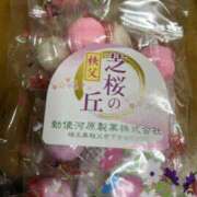 ヒメ日記 2025/09/19 10:42 投稿 荒井　雫 八王子だョ！変態集合