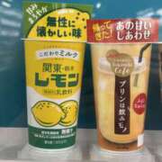 ヒメ日記 2025/10/14 18:58 投稿 荒井　雫 八王子だョ！変態集合