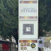 ヒメ日記 2026/03/03 21:30 投稿 荒井　雫 八王子だョ！変態集合