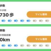 ヒメ日記 2026/03/13 20:34 投稿 荒井　雫 八王子だョ！変態集合