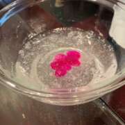 ヒメ日記 2026/03/15 08:58 投稿 荒井　雫 八王子だョ！変態集合