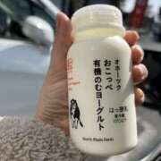 ヒメ日記 2026/03/23 09:21 投稿 荒井　雫 八王子だョ！変態集合