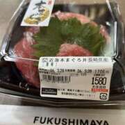 ヒメ日記 2026/03/28 14:45 投稿 荒井　雫 八王子だョ！変態集合