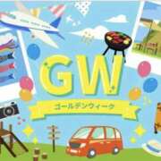 ヒメ日記 2026/05/01 18:38 投稿 荒井　雫 八王子だョ！変態集合