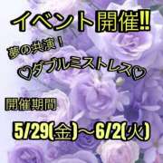 荒井　雫 おはようございます 八王子だョ！変態集合