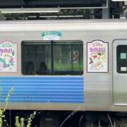ヒメ日記 2026/07/12 09:12 投稿 荒井　雫 八王子だョ！変態集合