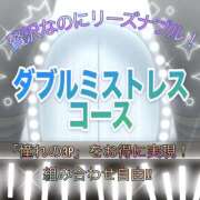 ヒメ日記 2026/07/26 11:41 投稿 荒井　雫 八王子だョ！変態集合