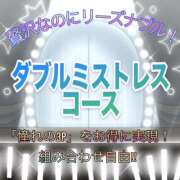 ヒメ日記 2026/08/23 10:15 投稿 荒井　雫 八王子だョ！変態集合