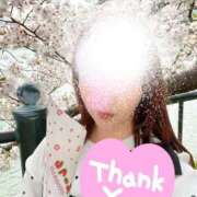 ヒメ日記 2025/04/30 08:31 投稿 宮里 かりん 神戸RED DRAGON