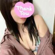 ヒメ日記 2025/05/16 10:16 投稿 宮里 かりん 神戸RED DRAGON