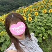 ヒメ日記 2025/08/12 14:12 投稿 宮里 かりん 神戸RED DRAGON