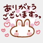 ヒメ日記 2025/03/18 19:25 投稿 まりあ 横浜熟女MAX